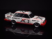 Volvo 240 Turbo '86 Macau 24012 Beemax