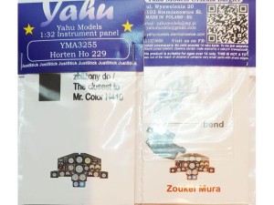 Fototrawiona tablica do Horten Ho 229