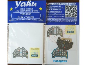 Fototrawiona tablica do N1K2-J George