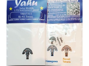 Fototrawiona tablica do Ki-45 Toryu