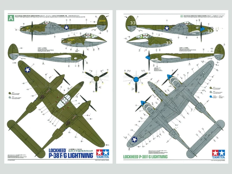 Samolot Lockheed P-38 F/G Lightning 61120 Tamiya