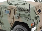 Samochód pancerny HMV Hayate Typ 73 35368 Tamiya