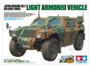 Samochód pancerny HMV Hayate Typ 73 35368 Tamiya