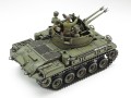 Działo samobieżne M42 Duster 35161 Tamiya
