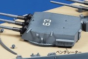 Okręt pancernik USS Missouri BB-63 78029 Tamiya