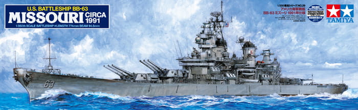 Okręt pancernik USS Missouri BB-63 78029 Tamiya