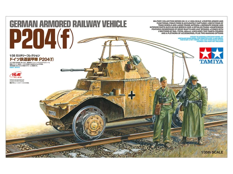 Samochód pancerny P 204 (f) 32413 Tamiya