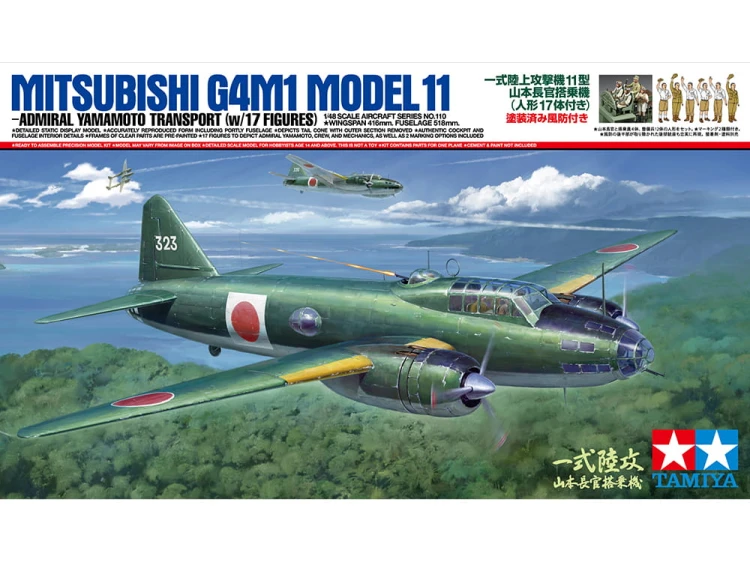 Samolot Mitsubishi G4M1 Model 11 61110 Tamiya