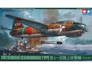 Samolot Mitsubishi G4M Isshikirikko 61049 Tamiya