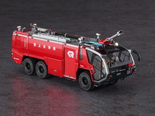 Rosenbauer Panther 6x6 straż pożarna SW05 54005 Hasegawa