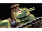 Czołg Renault FT-17 TS-011 Meng