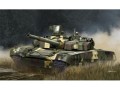 Czołg T-84 MB Oplot MBT 09512 Trumpeter