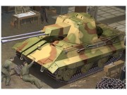 01537 trumpeter