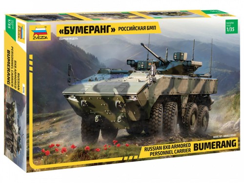 Transporter opancerzony Bumerang 8x8 3696 Zvezda