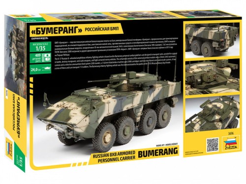 Transporter opancerzony Bumerang 8x8 3696 Zvezda