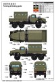 Ciężarówka wojskowa URAL-4320 CHZ 01071 Trumpeter