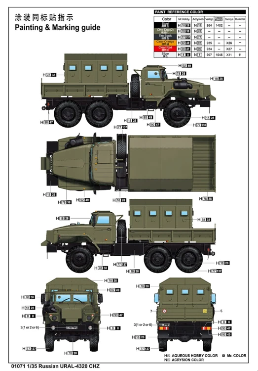 Ciężarówka wojskowa URAL-4320 CHZ 01071 Trumpeter