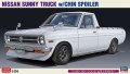 Nissan Sunny Truck 1200 20427 Hasegawa
