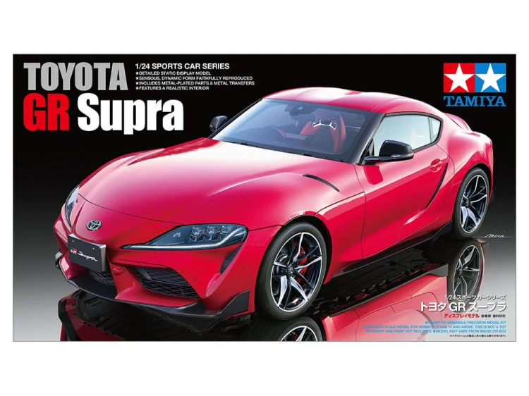 Toyota GR Supra 24351 Tamiya