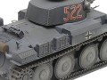Czołg PzKpfw 38(t) Ausf.E/F 35369 Tamiya