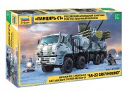 System przeciwlotniczy Pancir-S1 3698 Zvezda