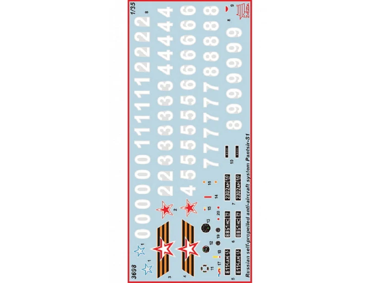 System przeciwlotniczy Pancir-S1 3698 Zvezda