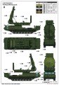 System radarowy S-300V 9S32 09522 Trumpeter