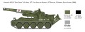 Haubica samobieżna M110 SPH 6574 Italeri
