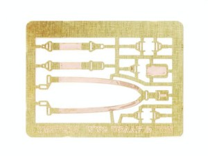 Pasy do amerykańskich samolotów