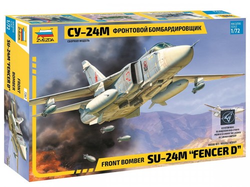 Samolot Sukhoi Su-24M Fencer D 7267 Zvezda