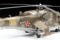 Śmigłowiec Mil Mi-24V/VP 4823 Zvezda