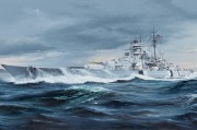 Okręt pancernik Bismarck 05358 Trumpeter