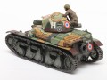 Czołg Renault R-35 35373 Tamiya