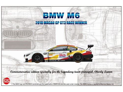 BMW M6 GT3 2018 24008 NuNu Hobby