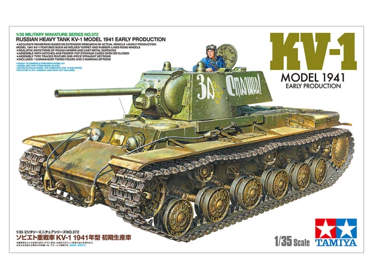 Czołg KW-1 KV-1 model 1941 Early 35372 Tamiya