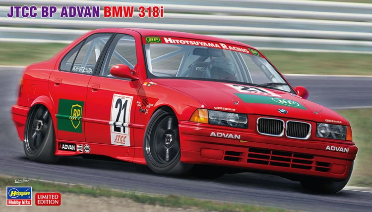 BMW E36 318i JTCC BP 20430 Hasegawa