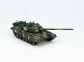 Czołg T-72B1 UA72011 Modelcollect