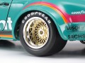 Porsche 934 Vaillant 12056 Tamiya
