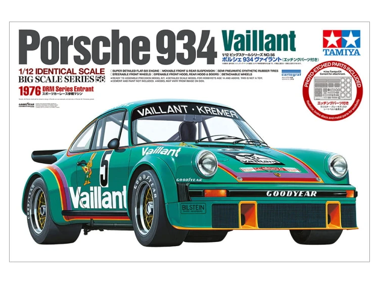 Porsche 934 Vaillant 12056 Tamiya