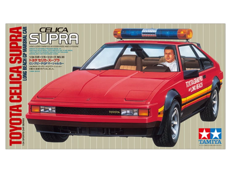 Toyota Celica Supra XX 2800GT 24033 Tamiya