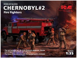 Ził-131 AC-40-137A straż pożarna Czarnobyl