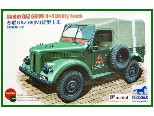 Samochód wojskowy GAZ-69(M) 4x4 CB35096 Bronco