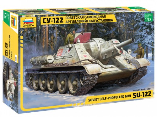 Działo pancerne SU-122 3691 Zvezda