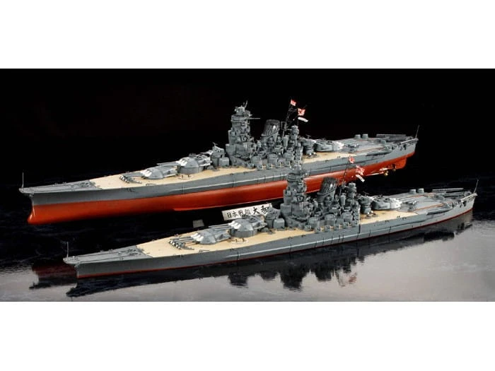 Okręt pancernik Yamato 78025 Tamiya