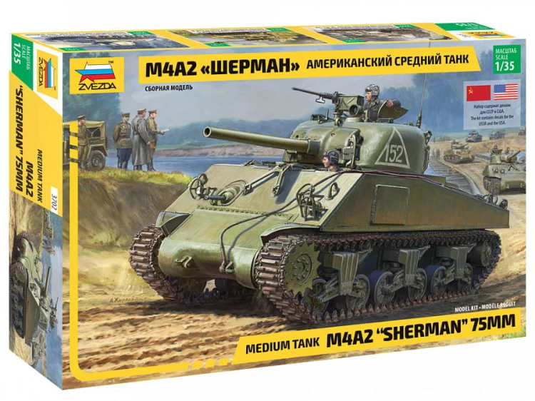 Czołg M4A2 Sherman 75mm 3702 Zvezda