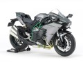 Kawasaki Ninja H2 Carbon 14136 Tamiya