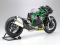 Kawasaki Ninja H2 Carbon 14136 Tamiya