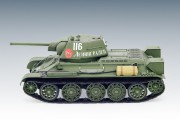 Czołg T-34/76 armata 3,7cm PaK 36 DS3505 ICM