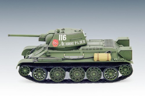 Czołg T-34/76 armata 3,7cm PaK 36 DS3505 ICM