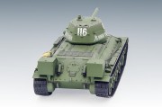 Czołg T-34/76 armata 3,7cm PaK 36 DS3505 ICM